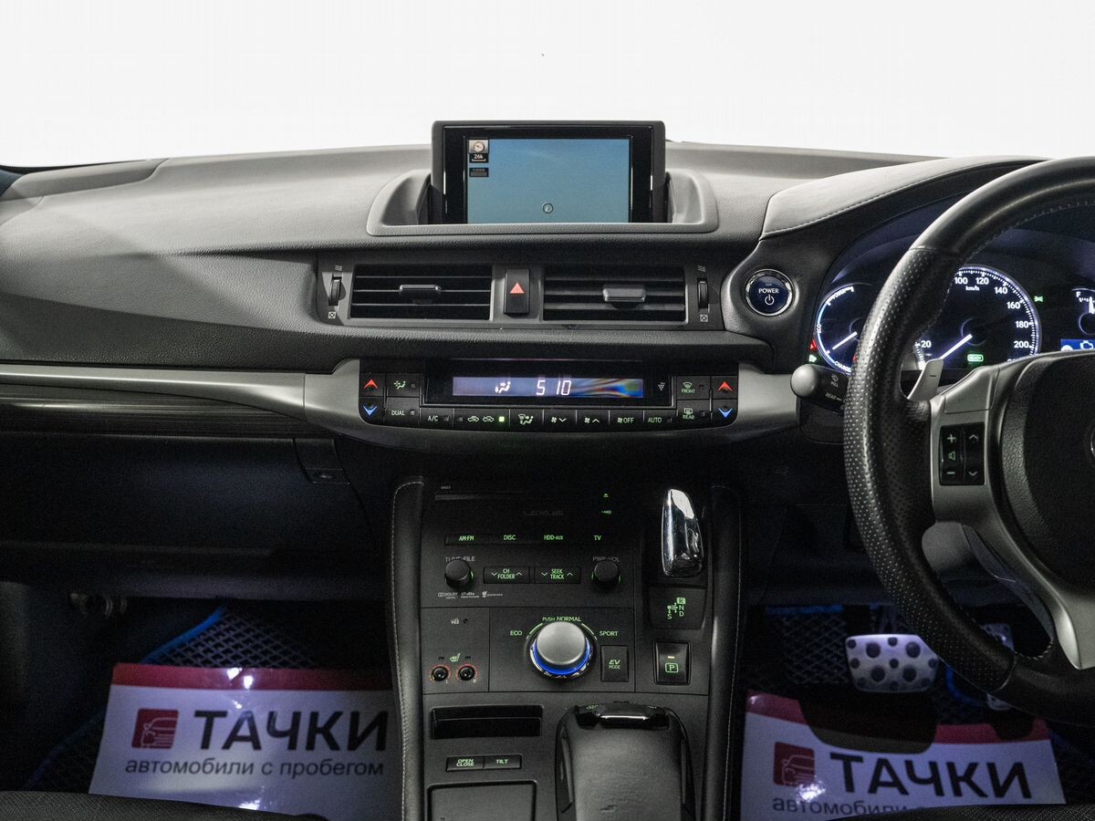Lexus CT200h 2012 - фото автомобиля