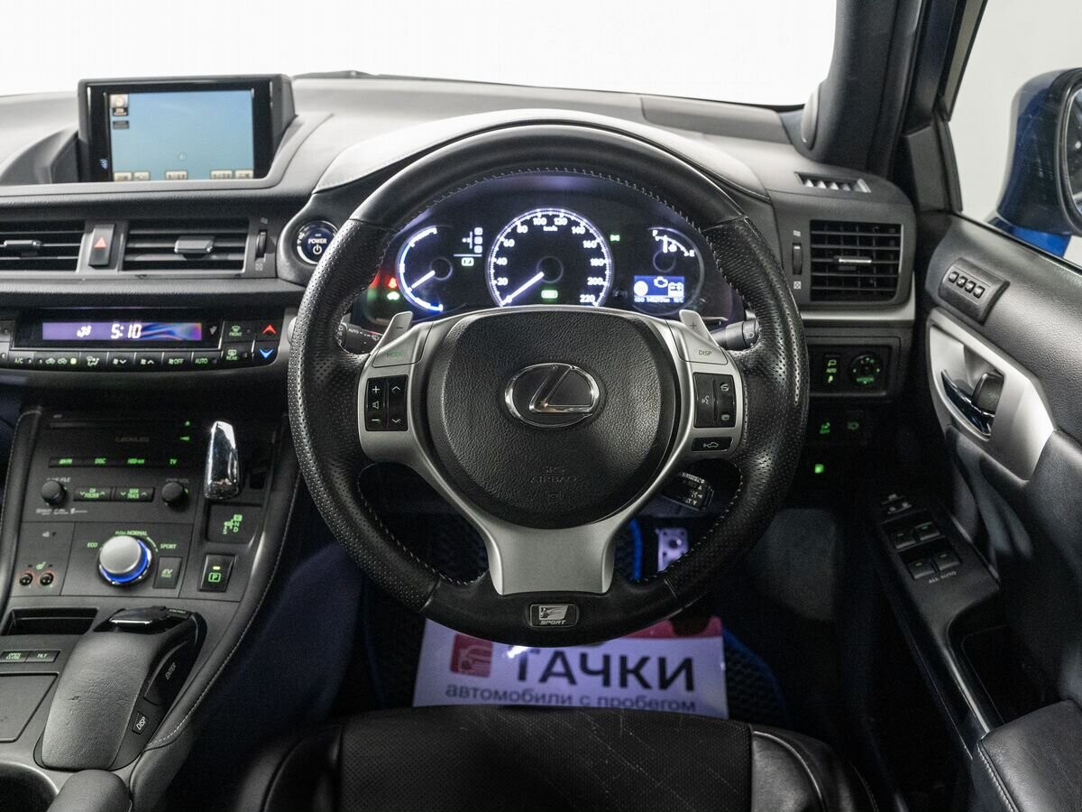 Lexus CT200h 2012 - фото автомобиля