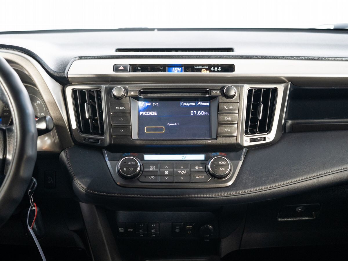 Toyota RAV4 2013 - фото автомобиля