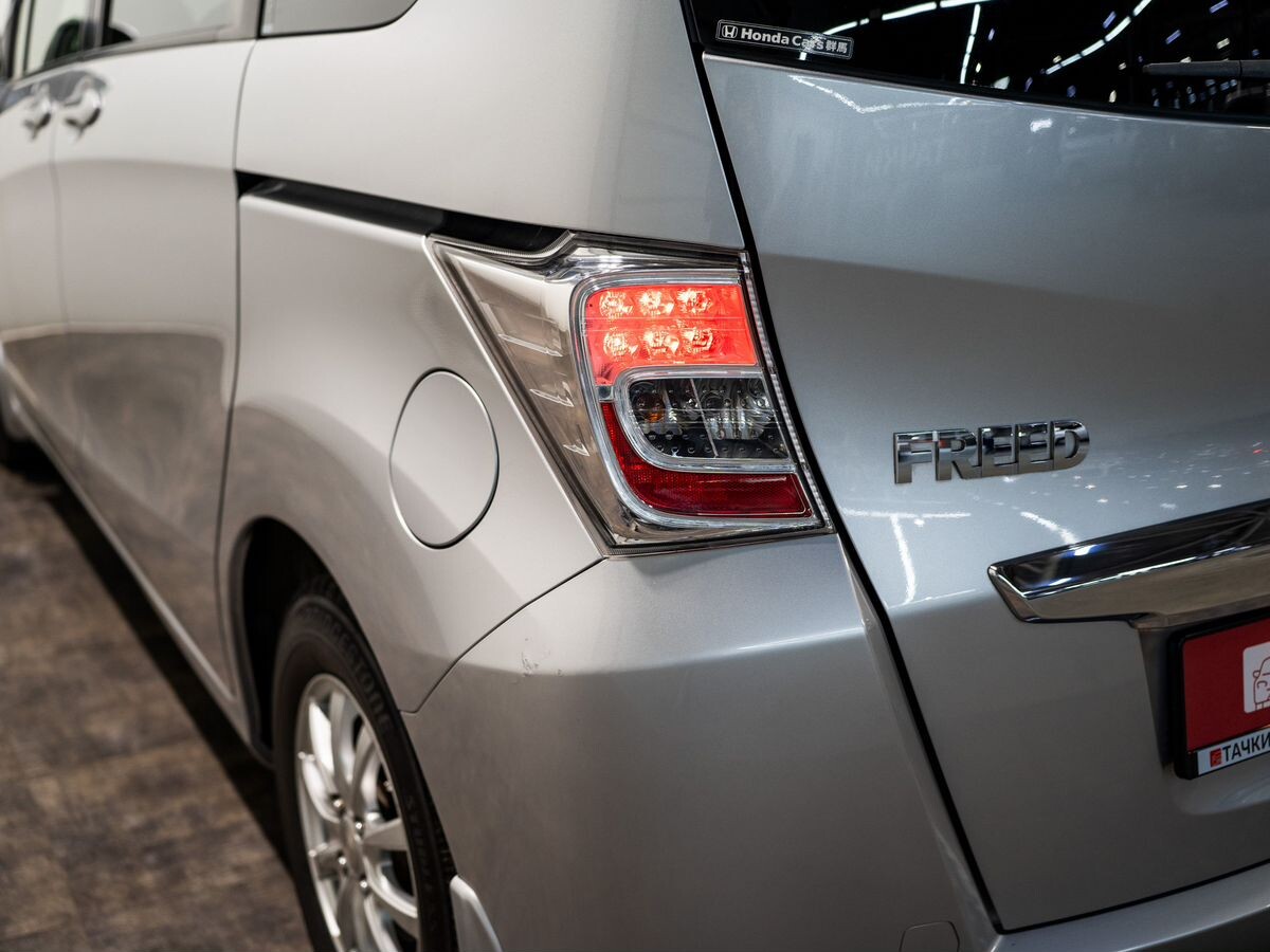 Honda Freed 2012 - фото автомобиля