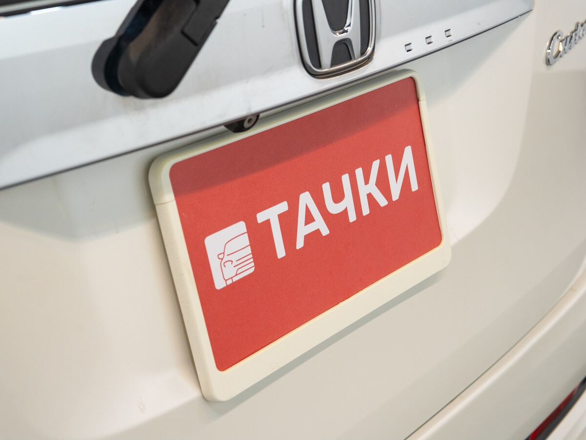 Honda N-WGN 2014 - фото автомобиля