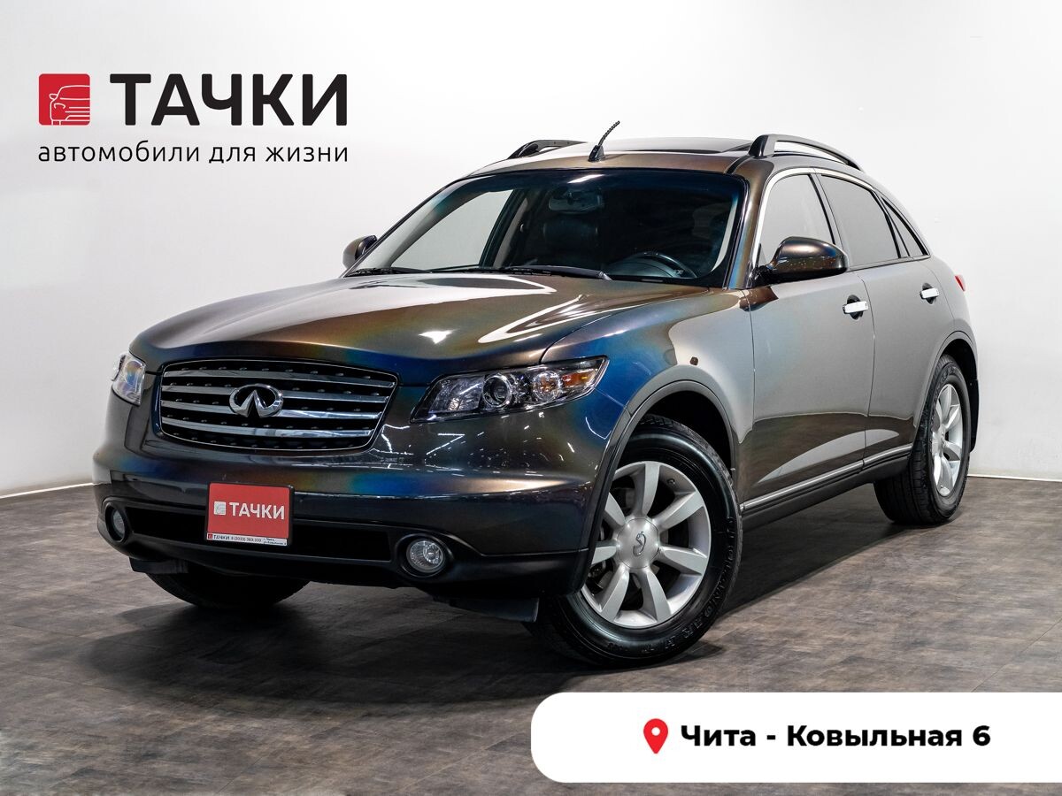 Infiniti FX35 2004 - фото автомобиля