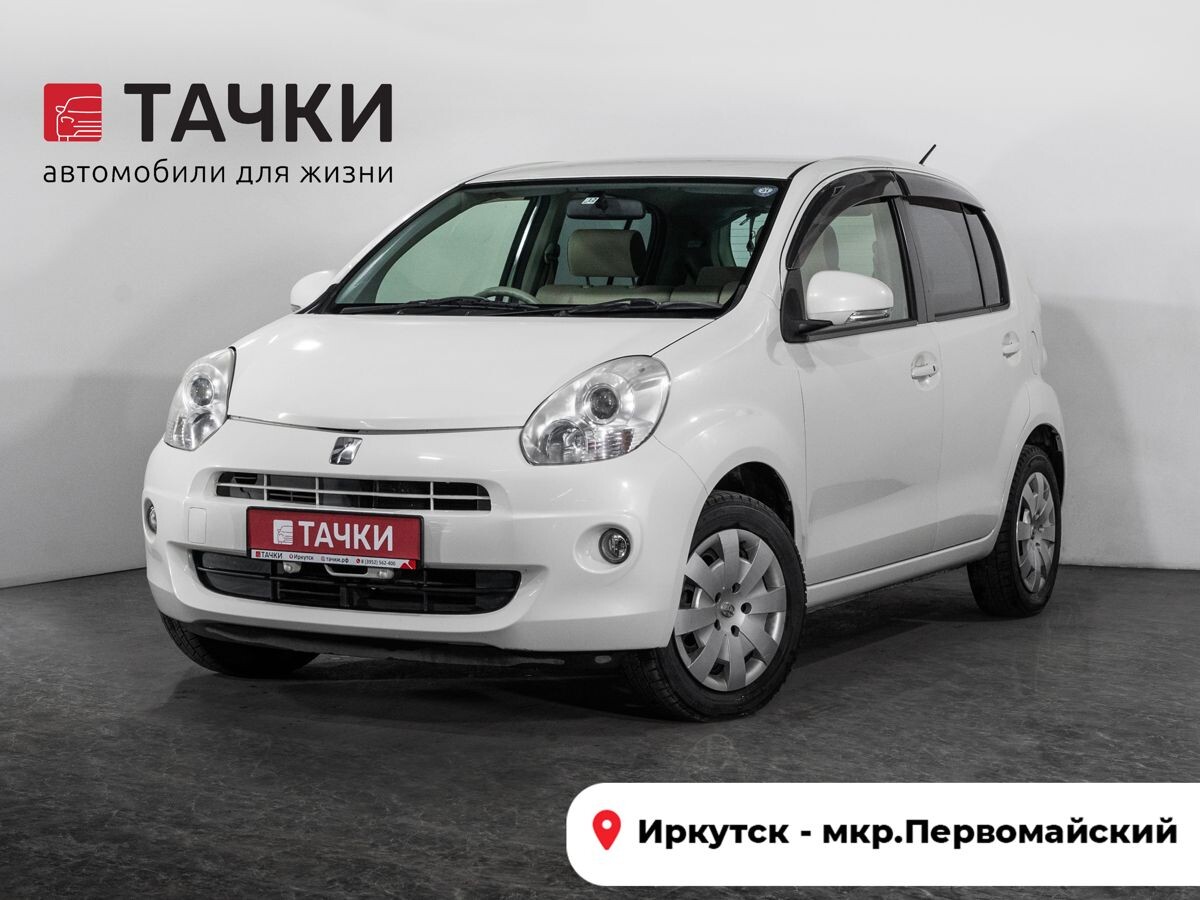 Toyota Passo 2013 - фото автомобиля