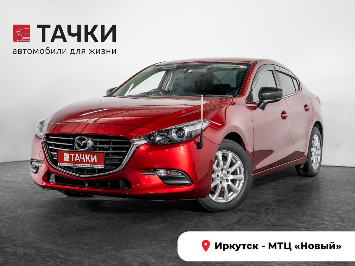Mazda Axela 2018 - фото автомобиля