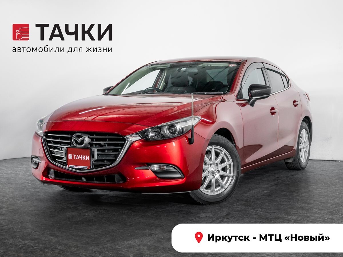 Mazda Axela 2018 - фото автомобиля