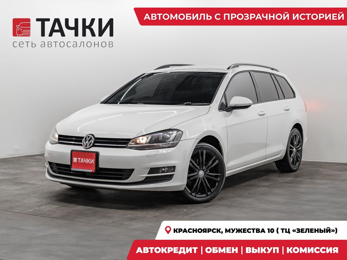 Volkswagen Golf 2013 - фото автомобиля