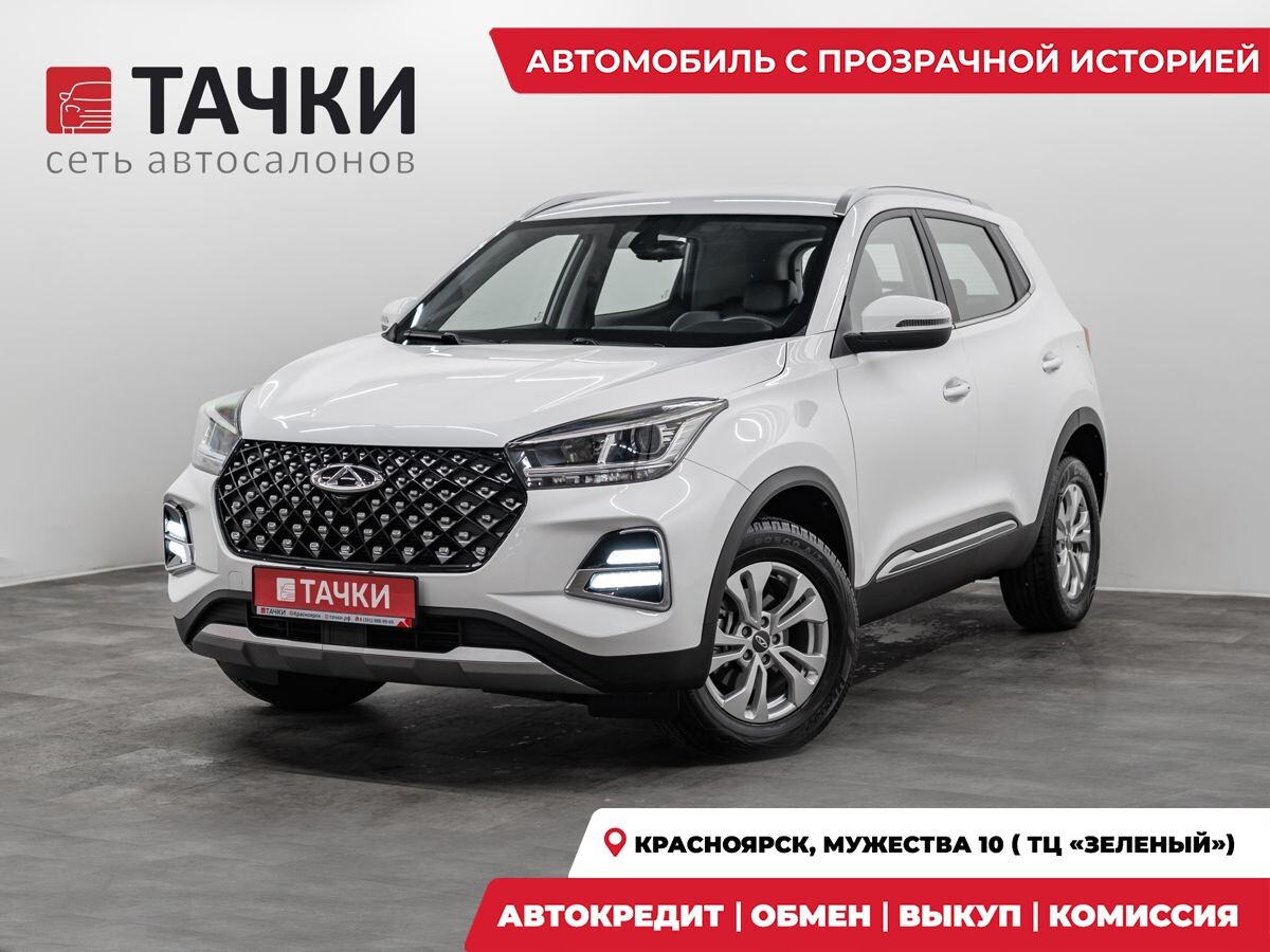 Chery Tiggo 4 Pro 2023 - фото автомобиля
