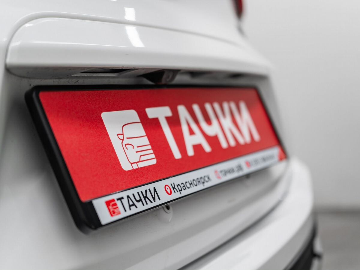 Chery Tiggo 4 Pro 2023 - фото автомобиля