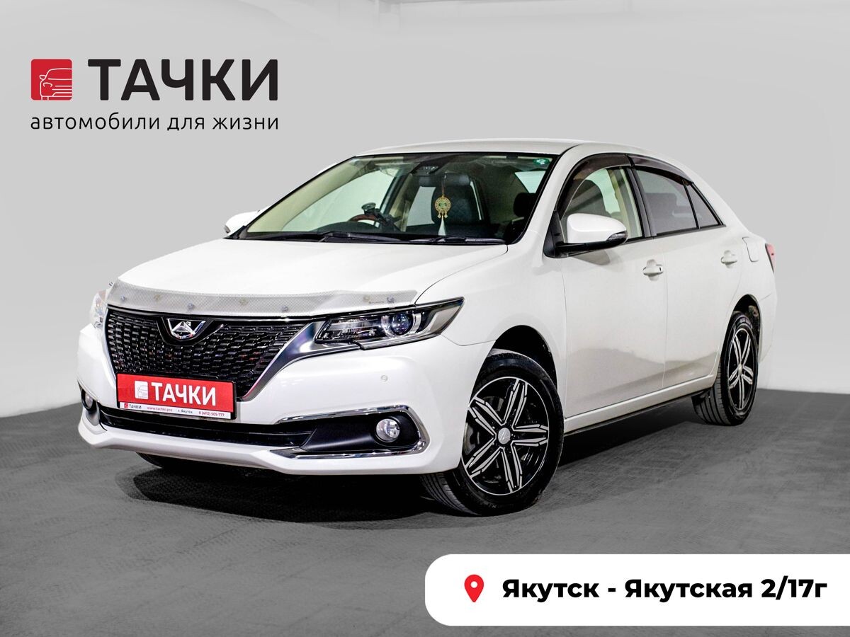 Toyota Allion 2017 - фото автомобиля