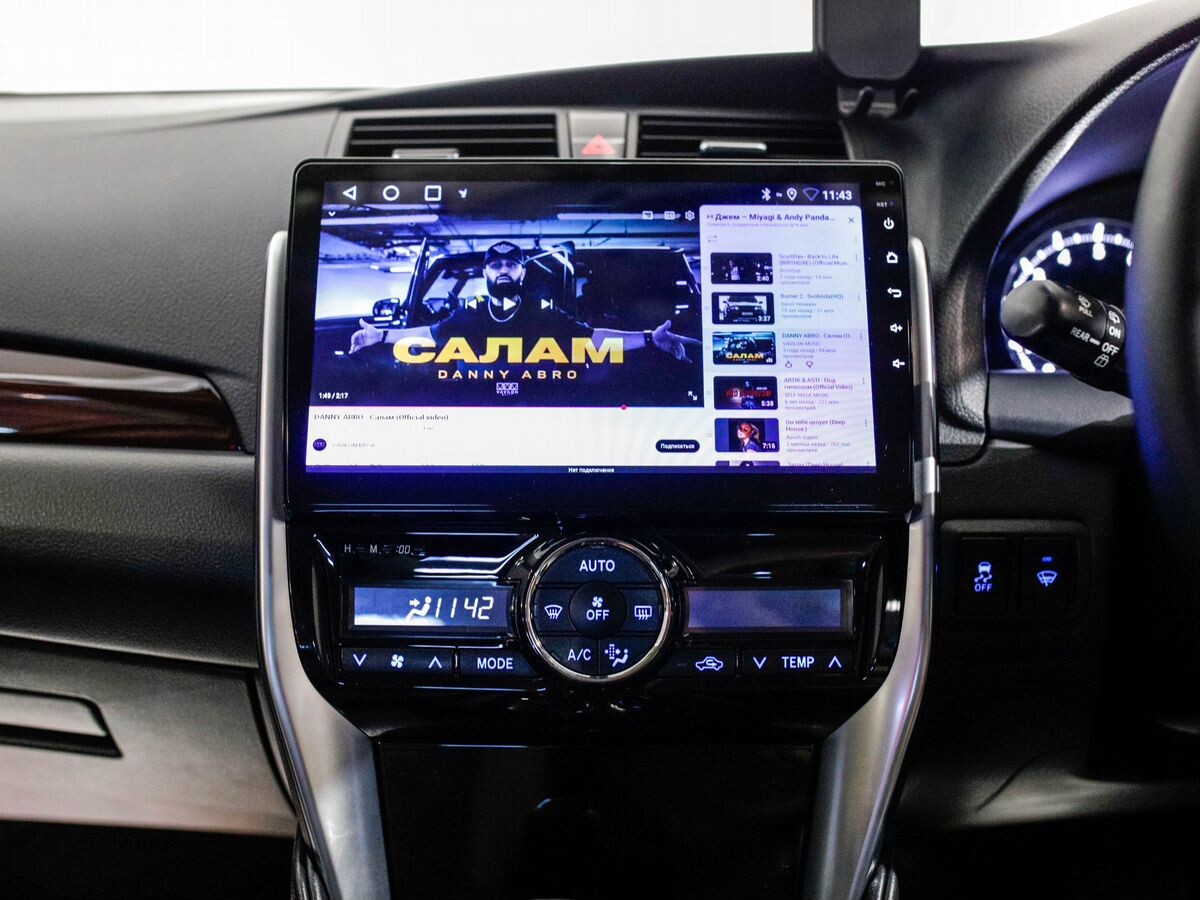 Toyota Allion 2017 - фото автомобиля