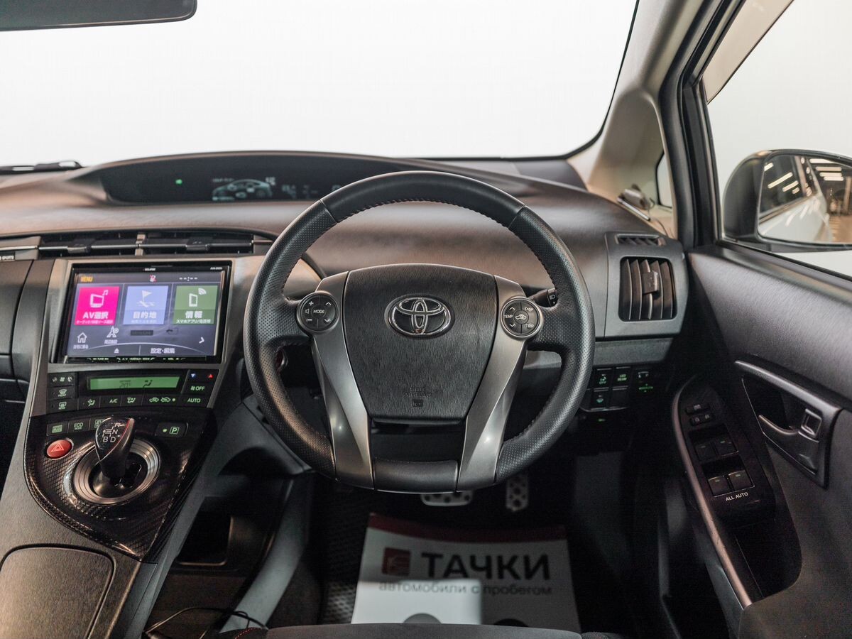 Toyota Prius 2013 - фото автомобиля