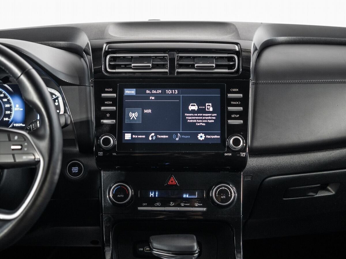 Hyundai Creta 2022 - фото автомобиля