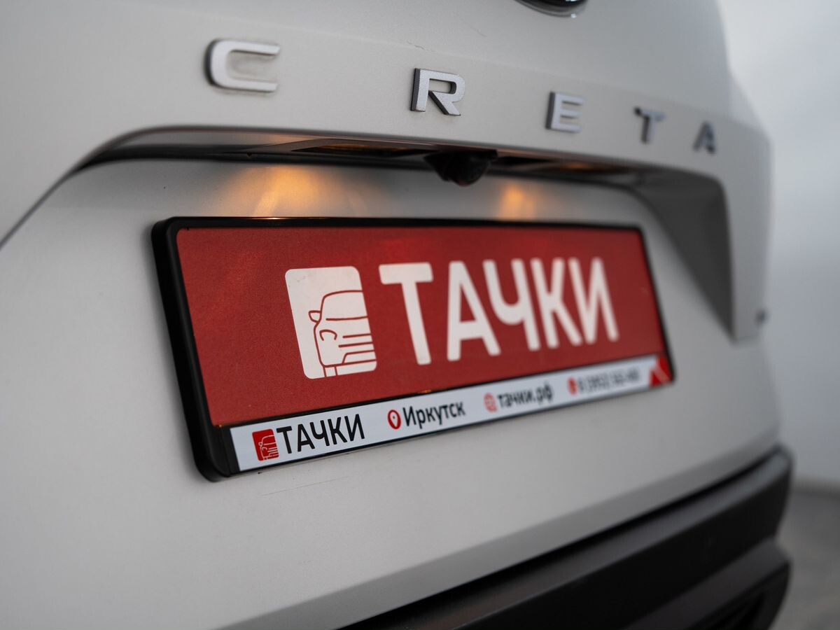 Hyundai Creta 2022 - фото автомобиля