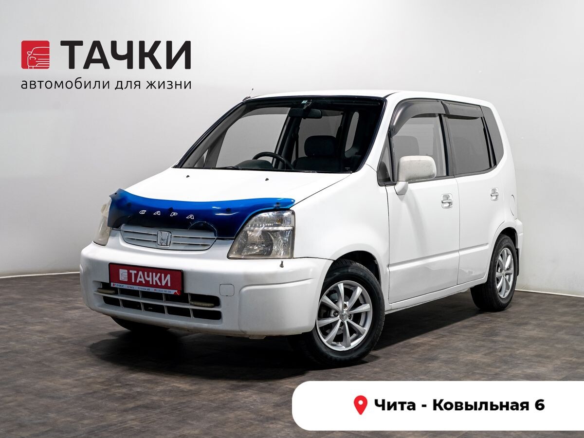 Honda Capa 1999 - фото автомобиля