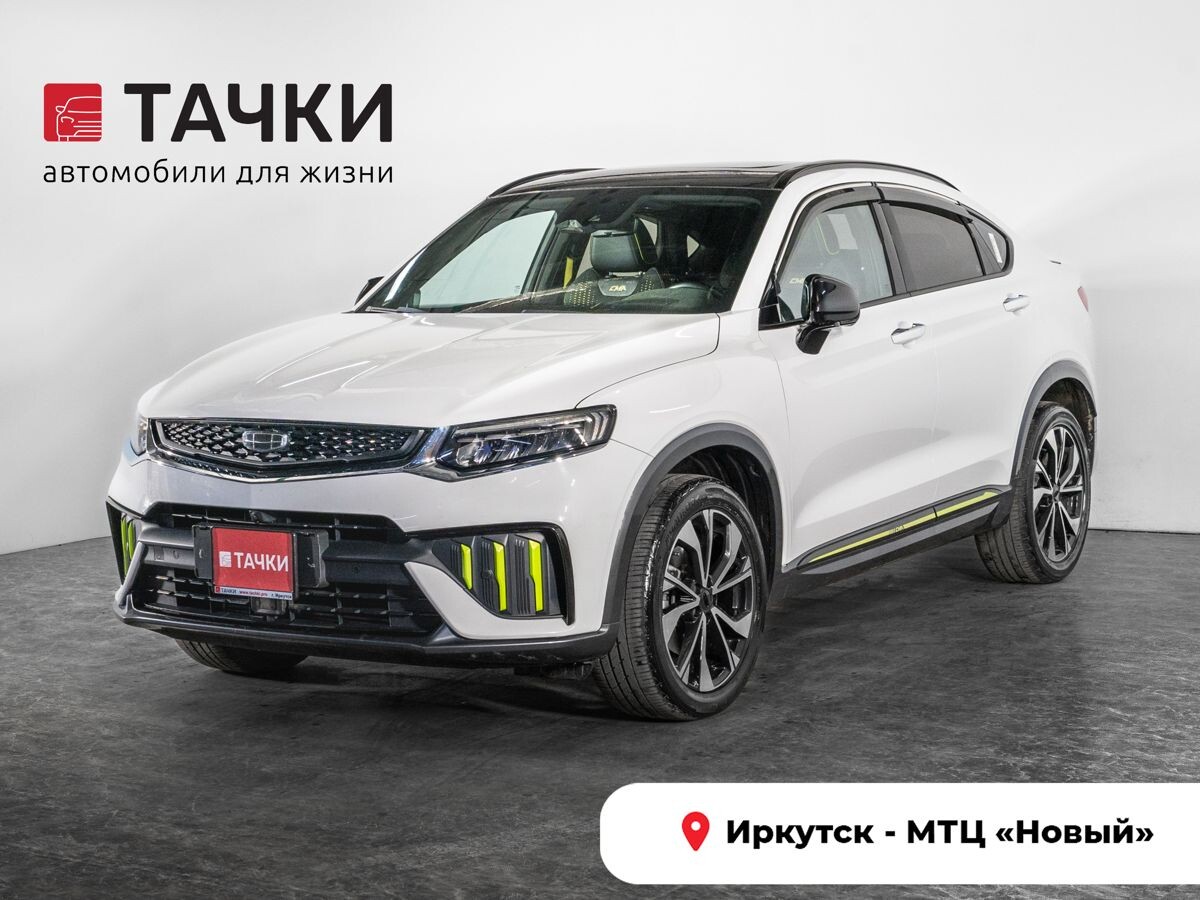 Geely Tugella 2021 - фото автомобиля