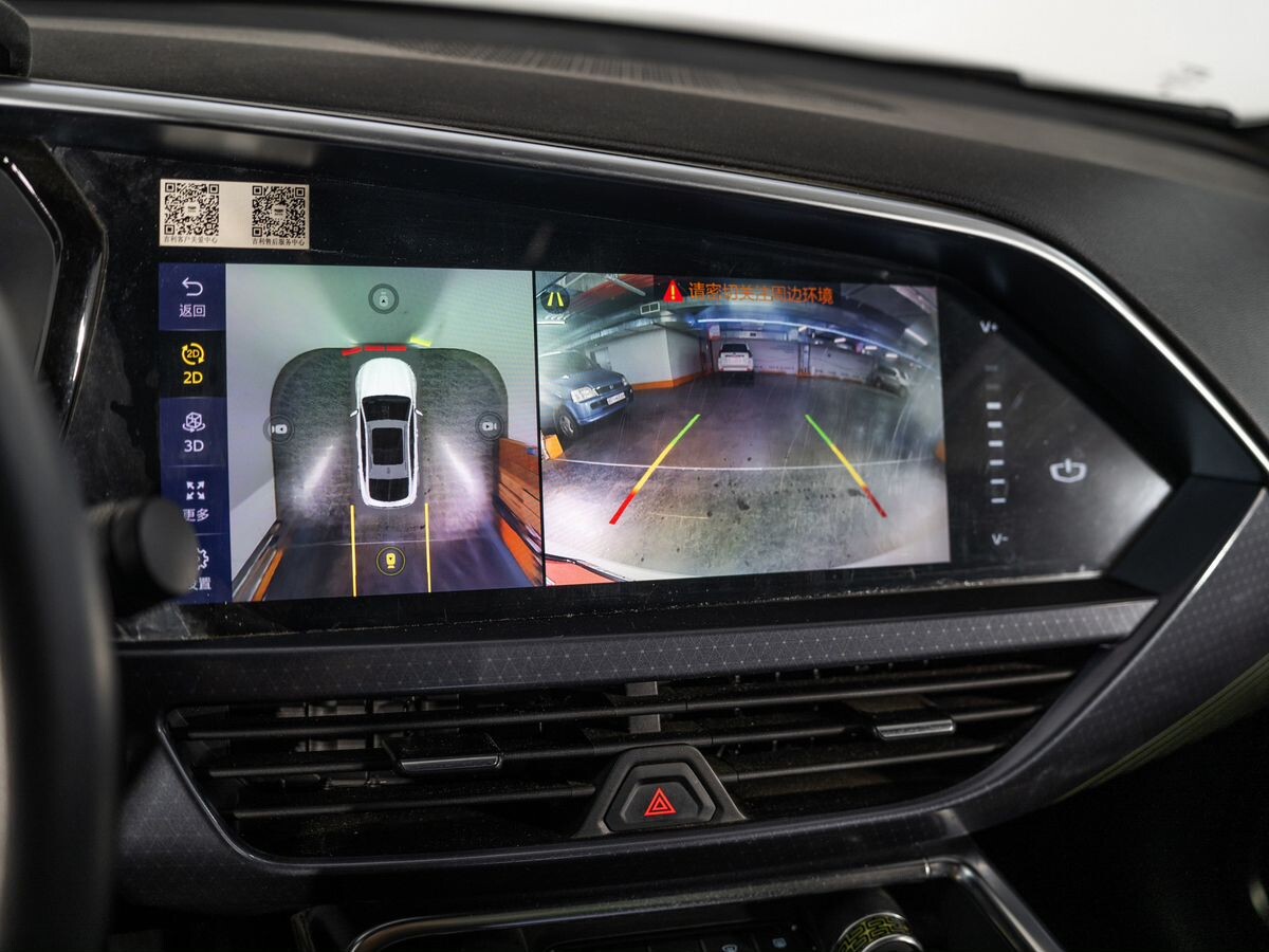 Geely Tugella 2021 - фото автомобиля