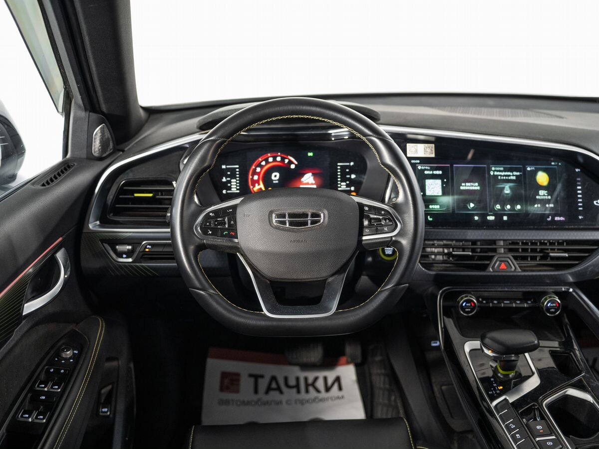 Geely Tugella 2021 - фото автомобиля