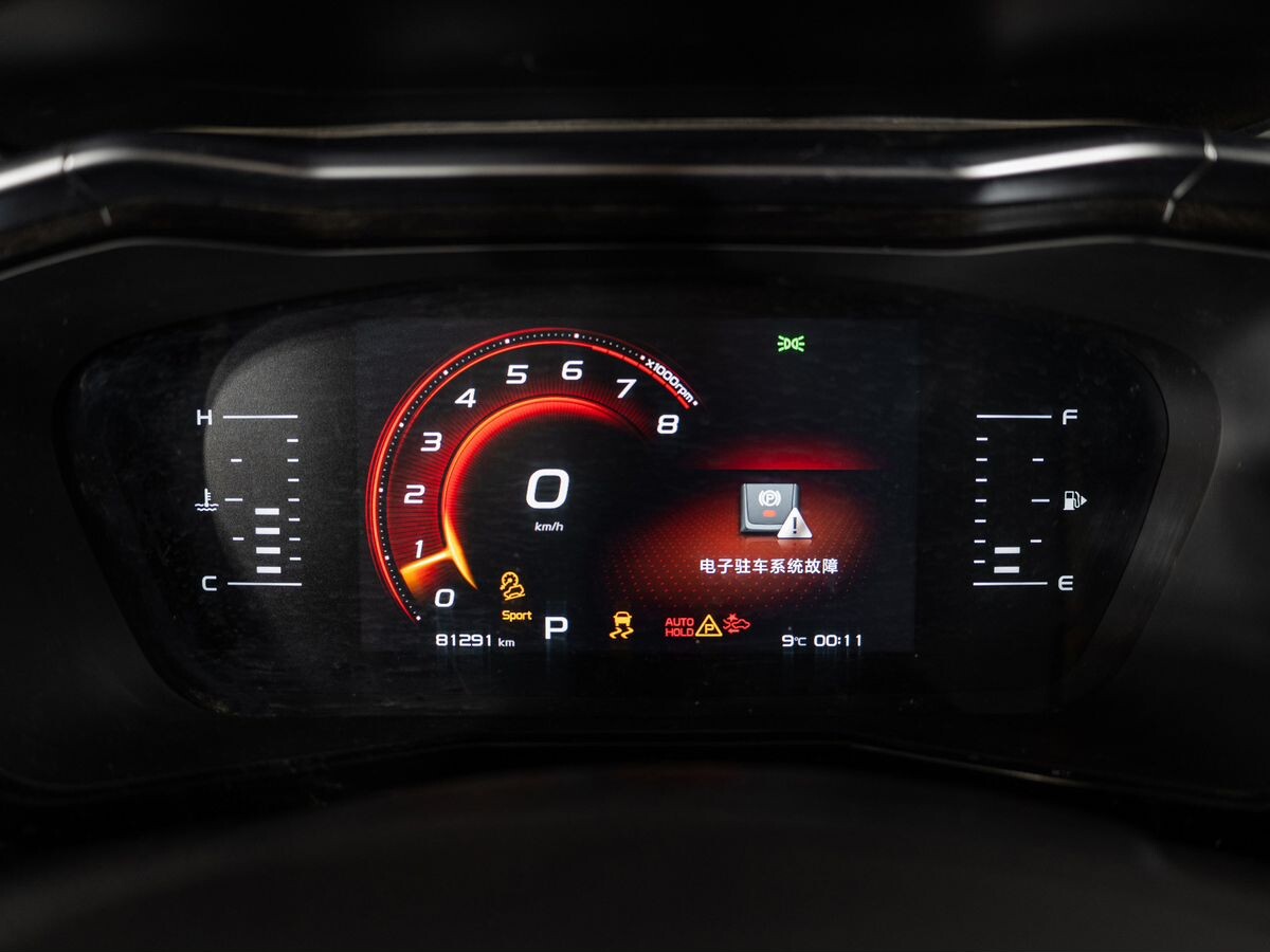 Geely Tugella 2021 - фото автомобиля