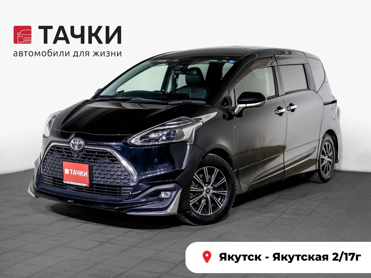 Toyota Sienta 2018 - фото автомобиля