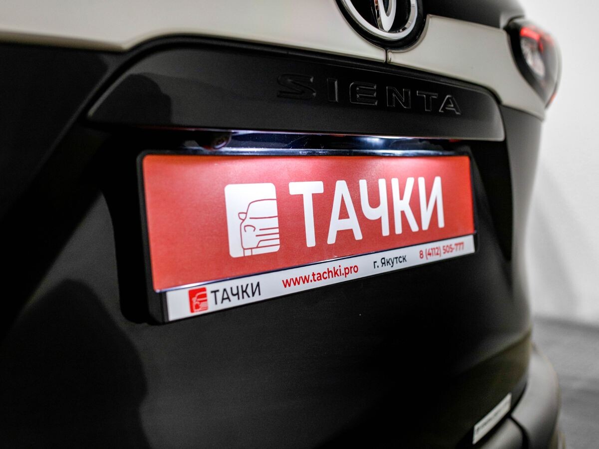 Toyota Sienta 2018 - фото автомобиля