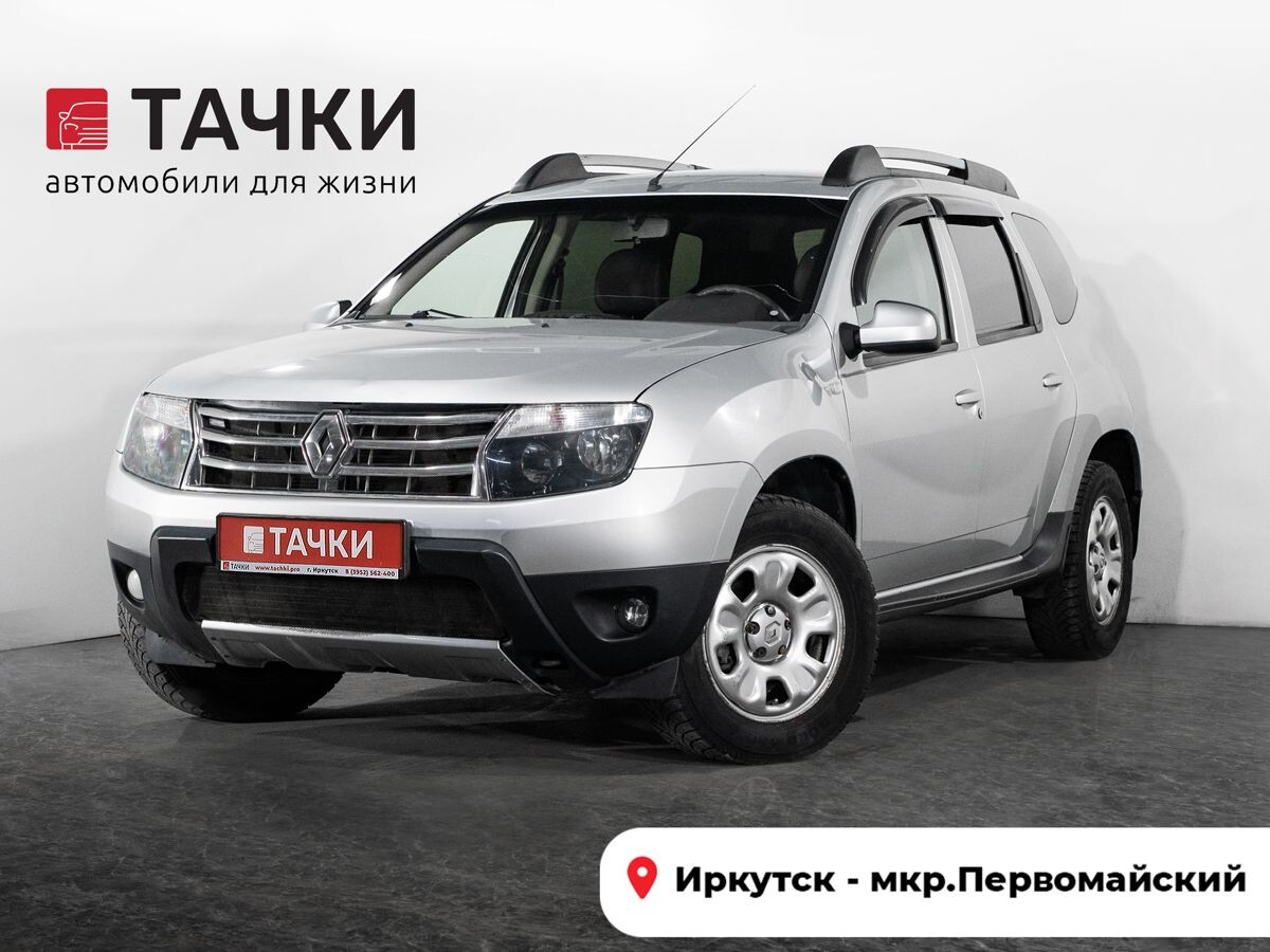 Renault Duster 2014 - фото автомобиля