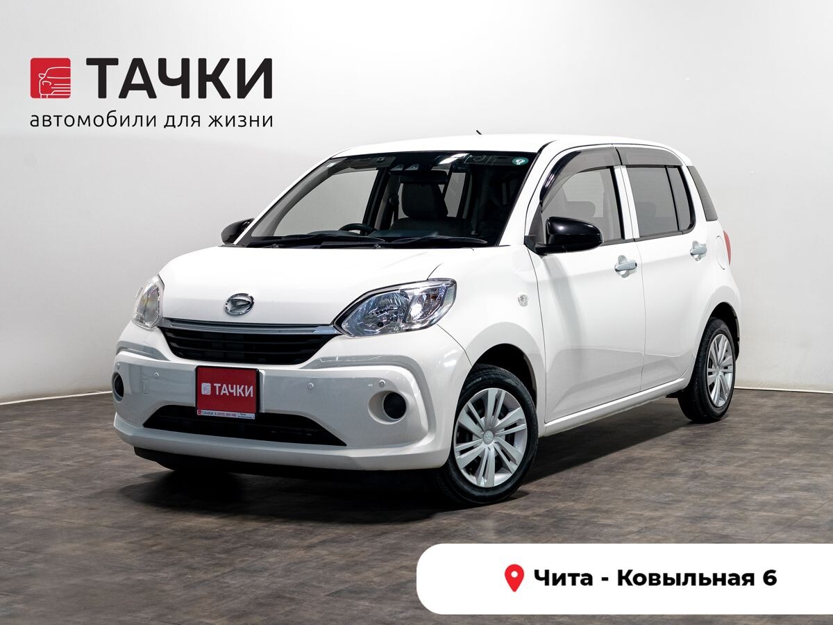 Daihatsu Boon 2021 - фото автомобиля