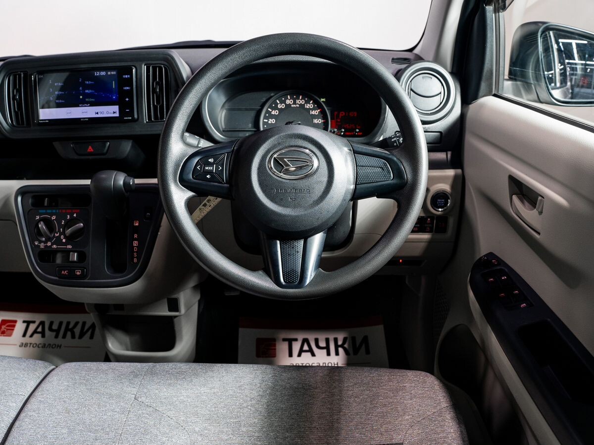 Daihatsu Boon 2021 - фото автомобиля