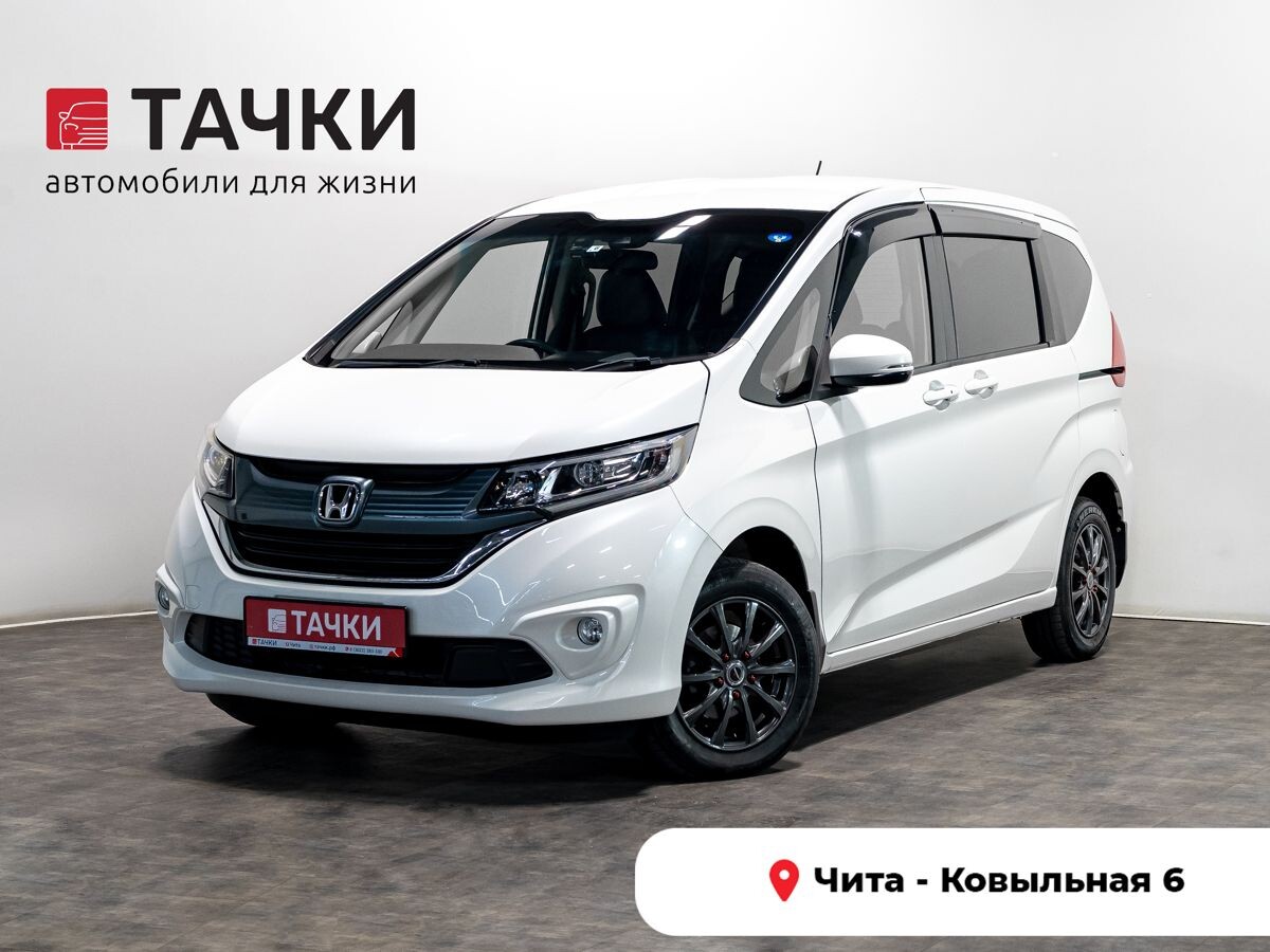 Honda Freed 2017 - фото автомобиля