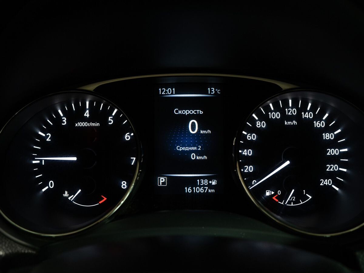 Nissan X-Trail 2015 - фото автомобиля