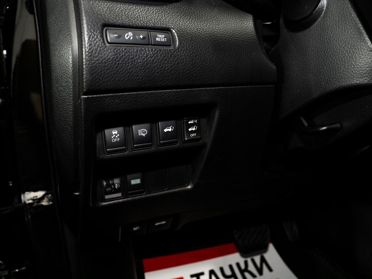 Nissan X-Trail 2015 - фото автомобиля