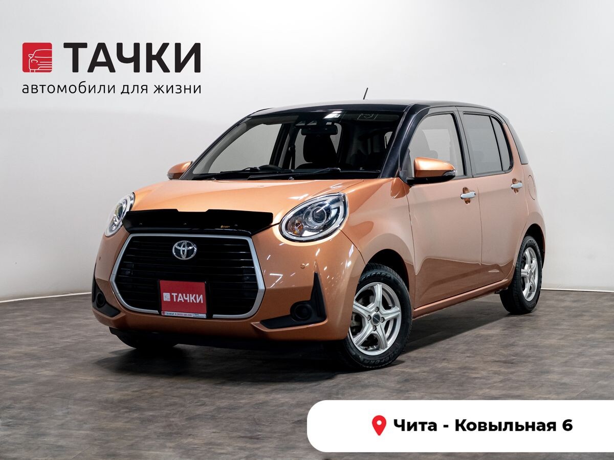 Toyota Passo 2019 - фото автомобиля