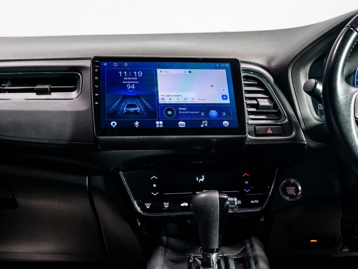 Honda Vezel 2017 - фото автомобиля