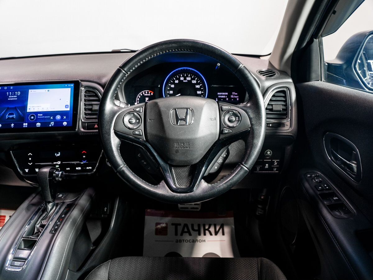 Honda Vezel 2017 - фото автомобиля