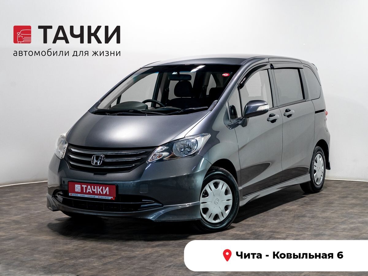 Honda Freed 2009 - фото автомобиля