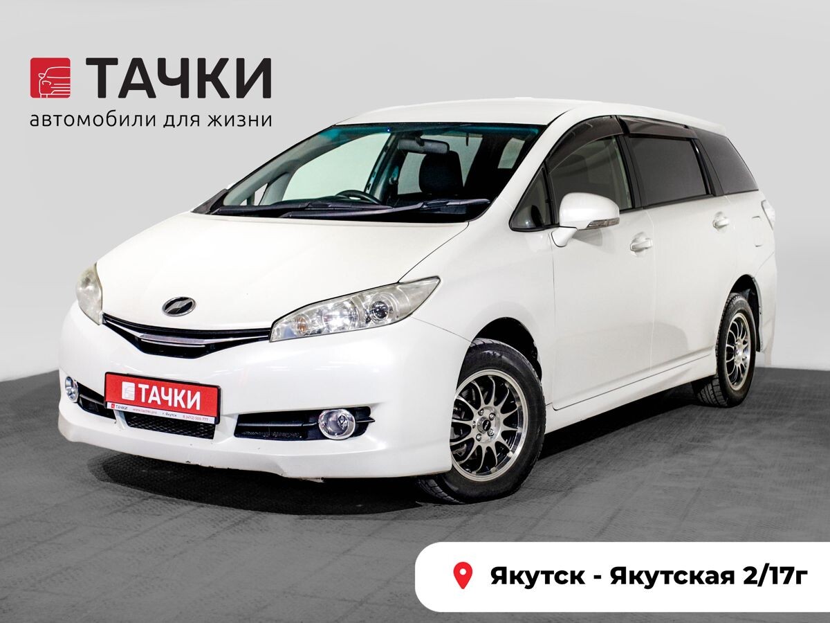 Toyota Wish 2012 - фото автомобиля