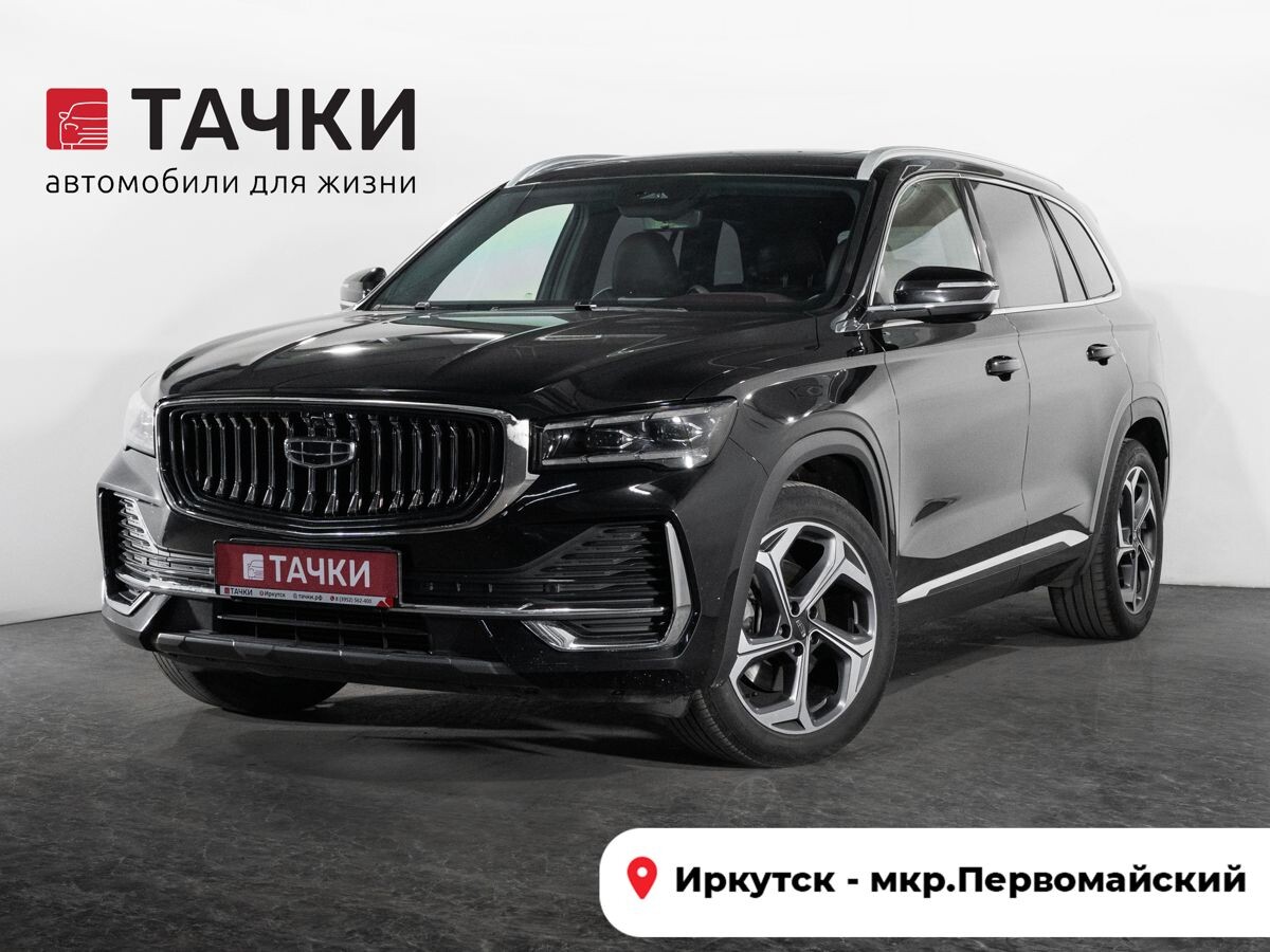 Geely Monjaro 2021 - фото автомобиля