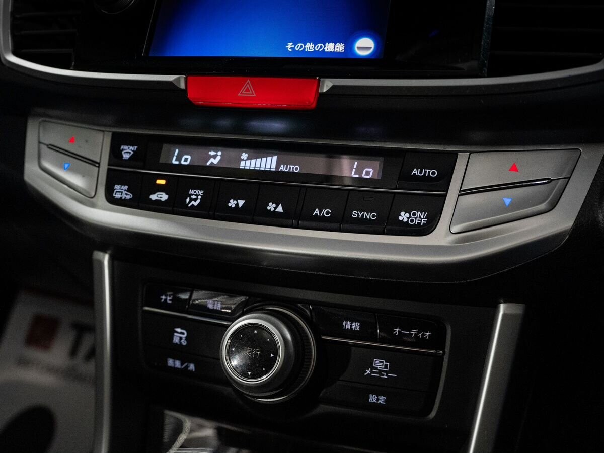 Honda Accord 2015 - фото автомобиля