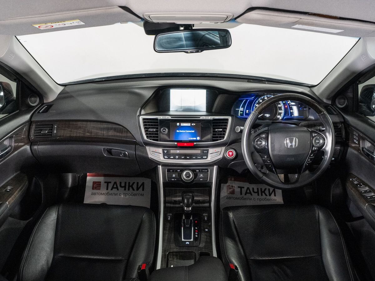 Honda Accord 2015 - фото автомобиля