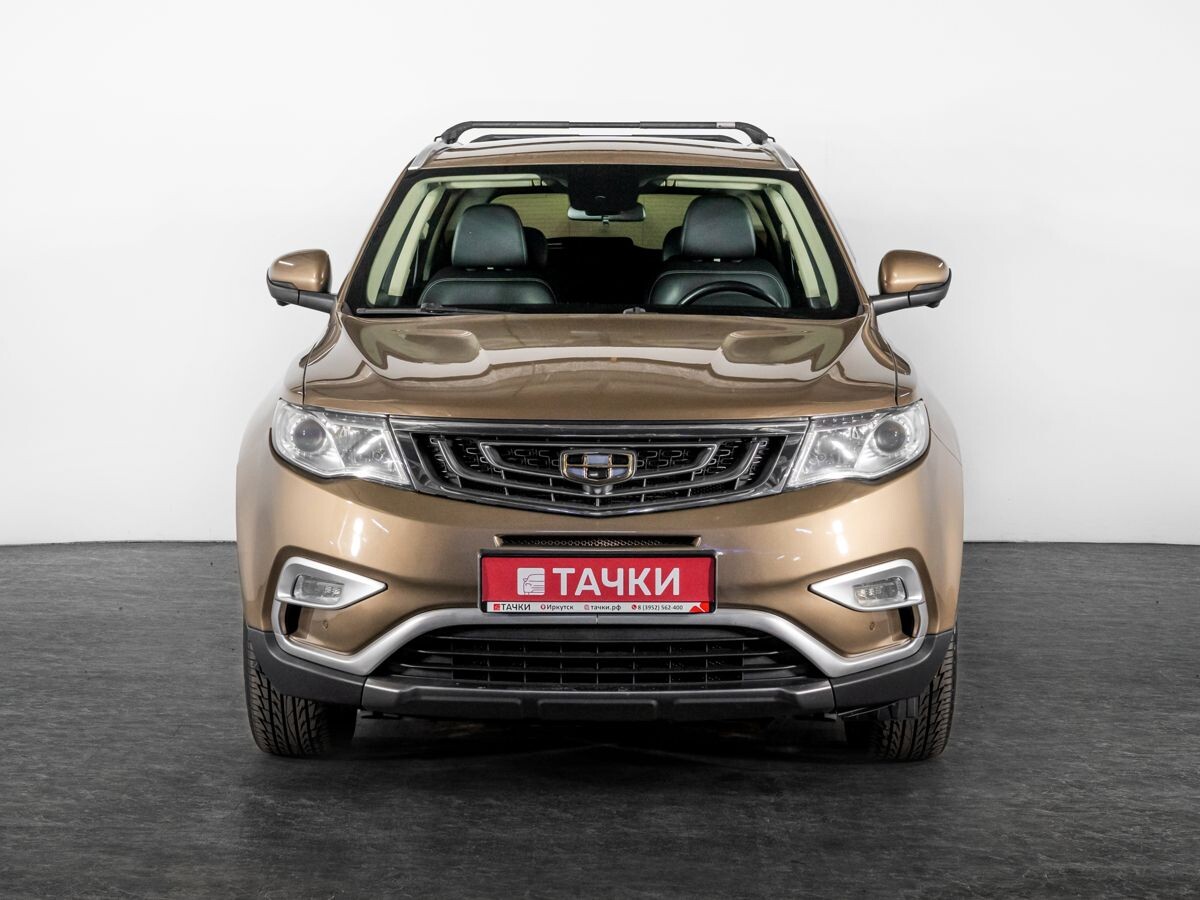 Geely Atlas 2019 - фото автомобиля