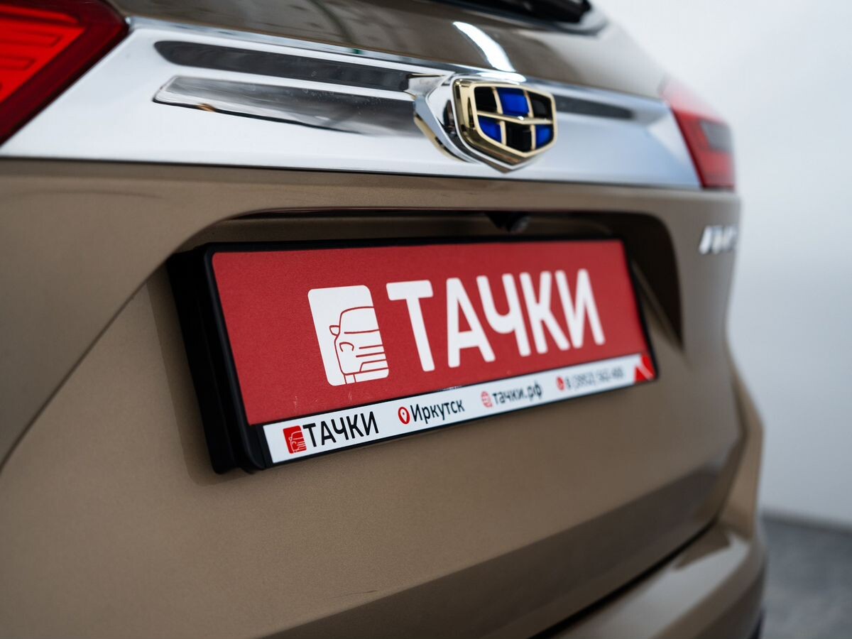 Geely Atlas 2019 - фото автомобиля