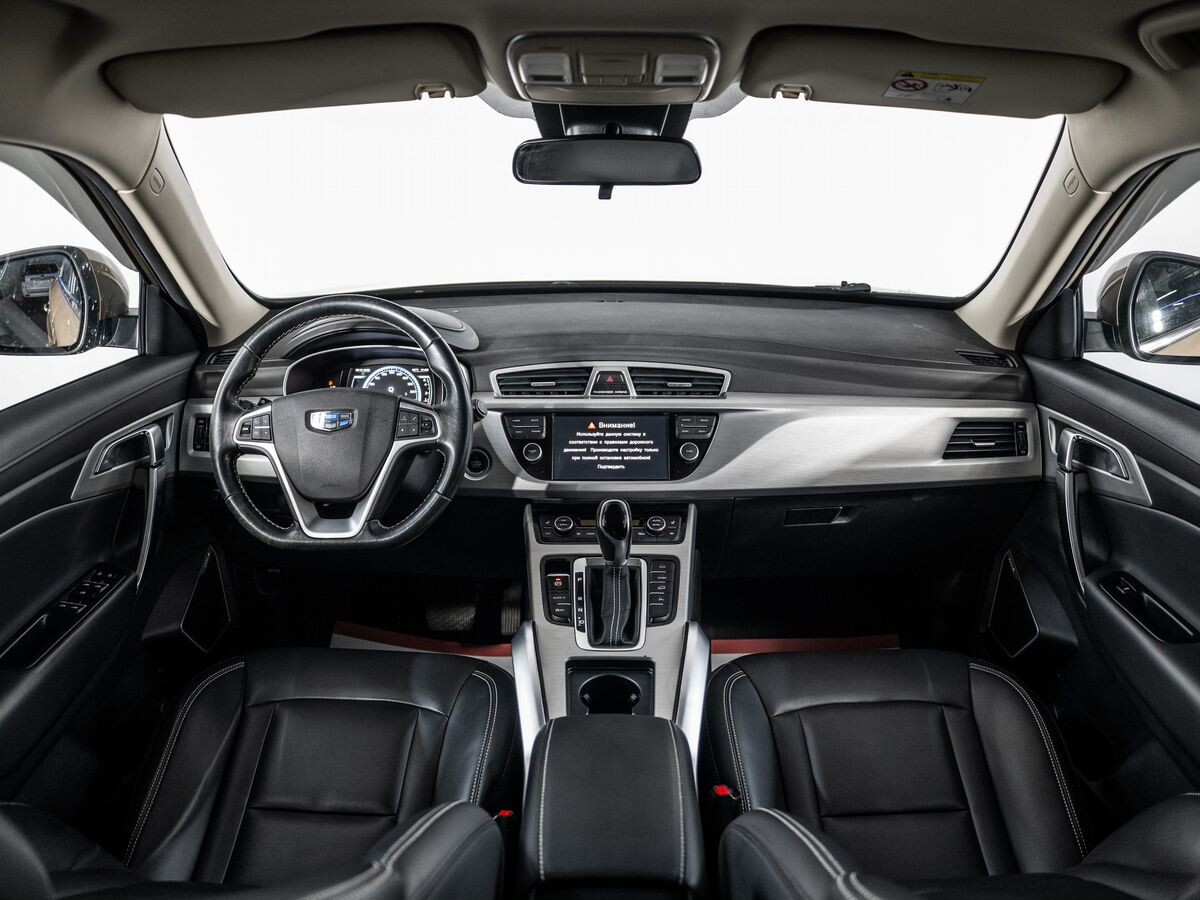 Geely Atlas 2019 - фото автомобиля
