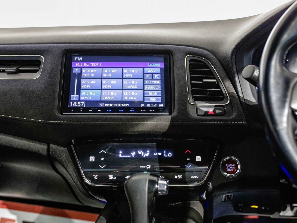 Honda Vezel 2017 - фото автомобиля