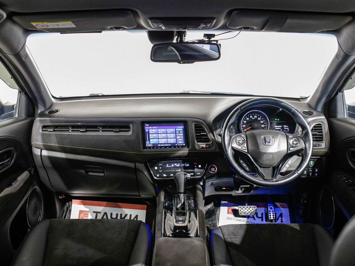 Honda Vezel 2017 - фото автомобиля