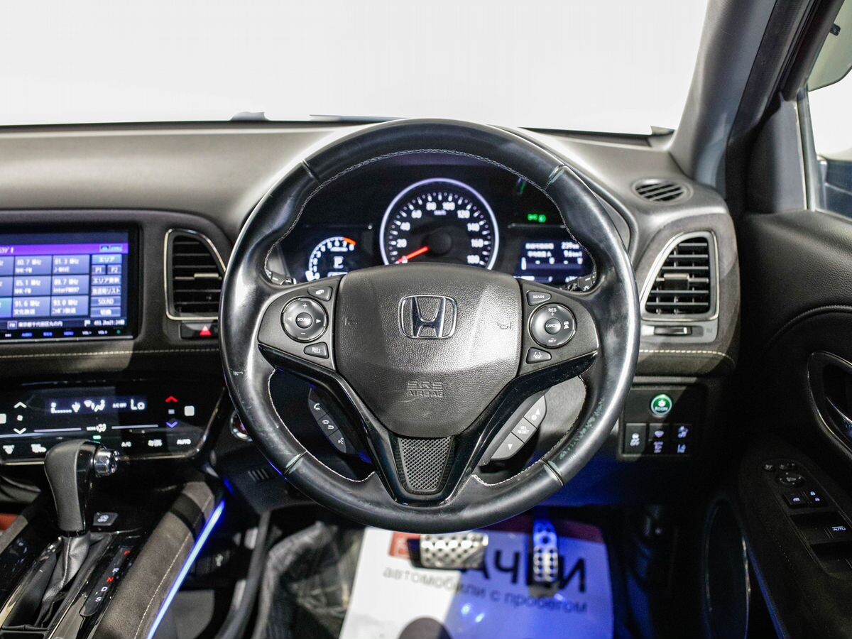 Honda Vezel 2017 - фото автомобиля