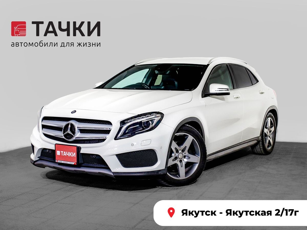 Mercedes-Benz GLA-Class 2014 - фото автомобиля
