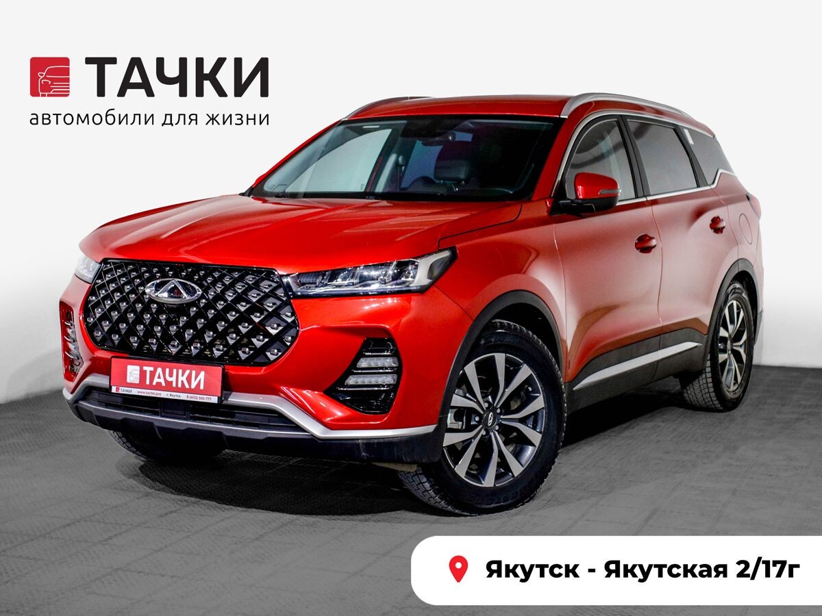 Chery Tiggo 7 Pro 2021 - фото автомобиля