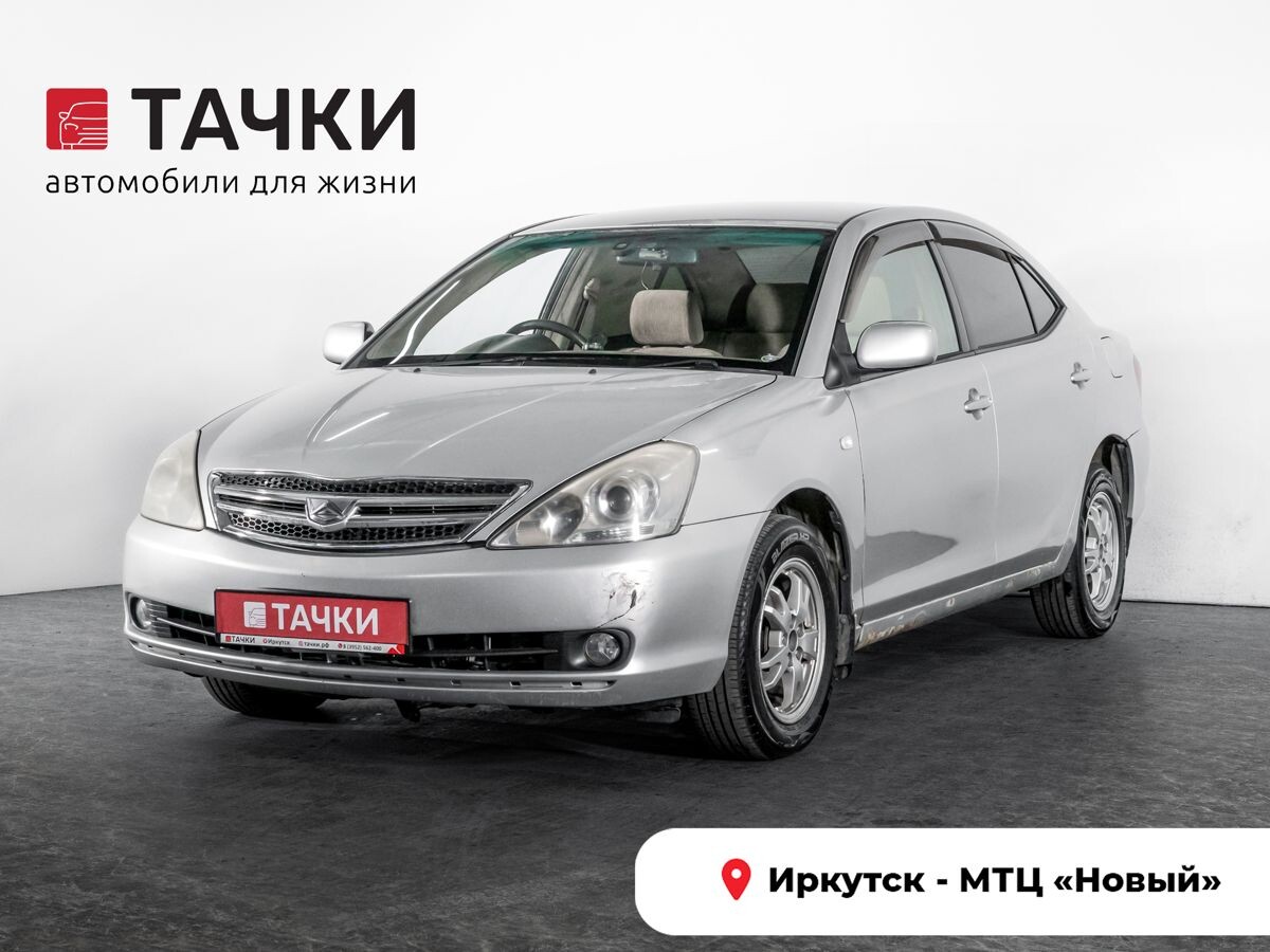 Toyota Allion 2005 - фото автомобиля