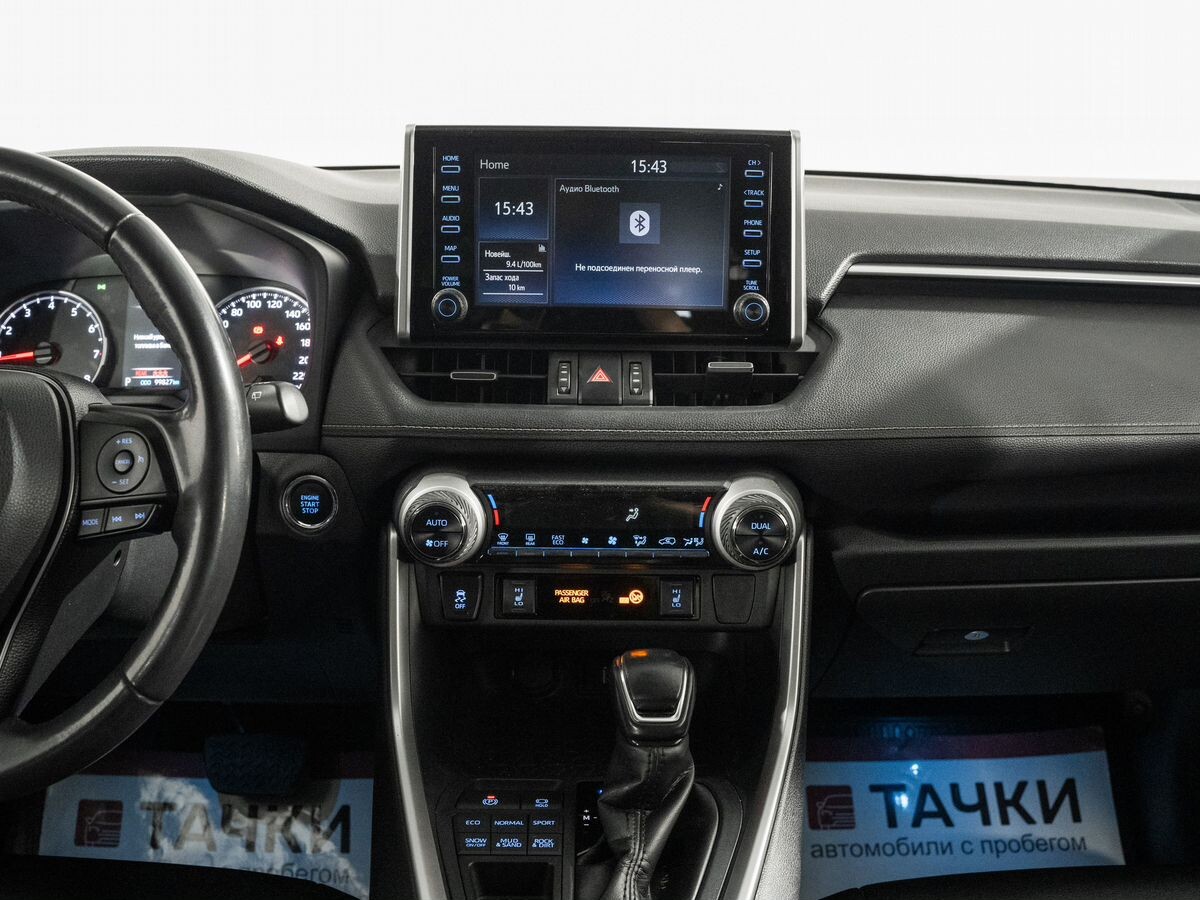 Toyota RAV4 2020 - фото автомобиля