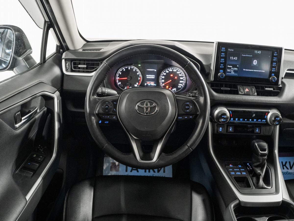 Toyota RAV4 2020 - фото автомобиля
