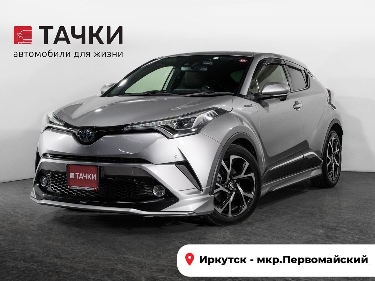 Toyota C-HR 2018 - фото автомобиля